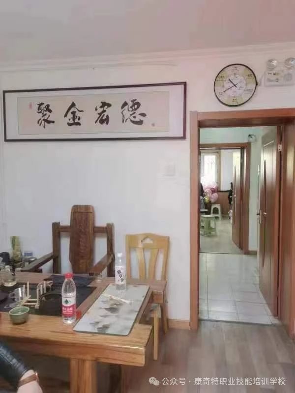 微信图片_20240603152605.jpg