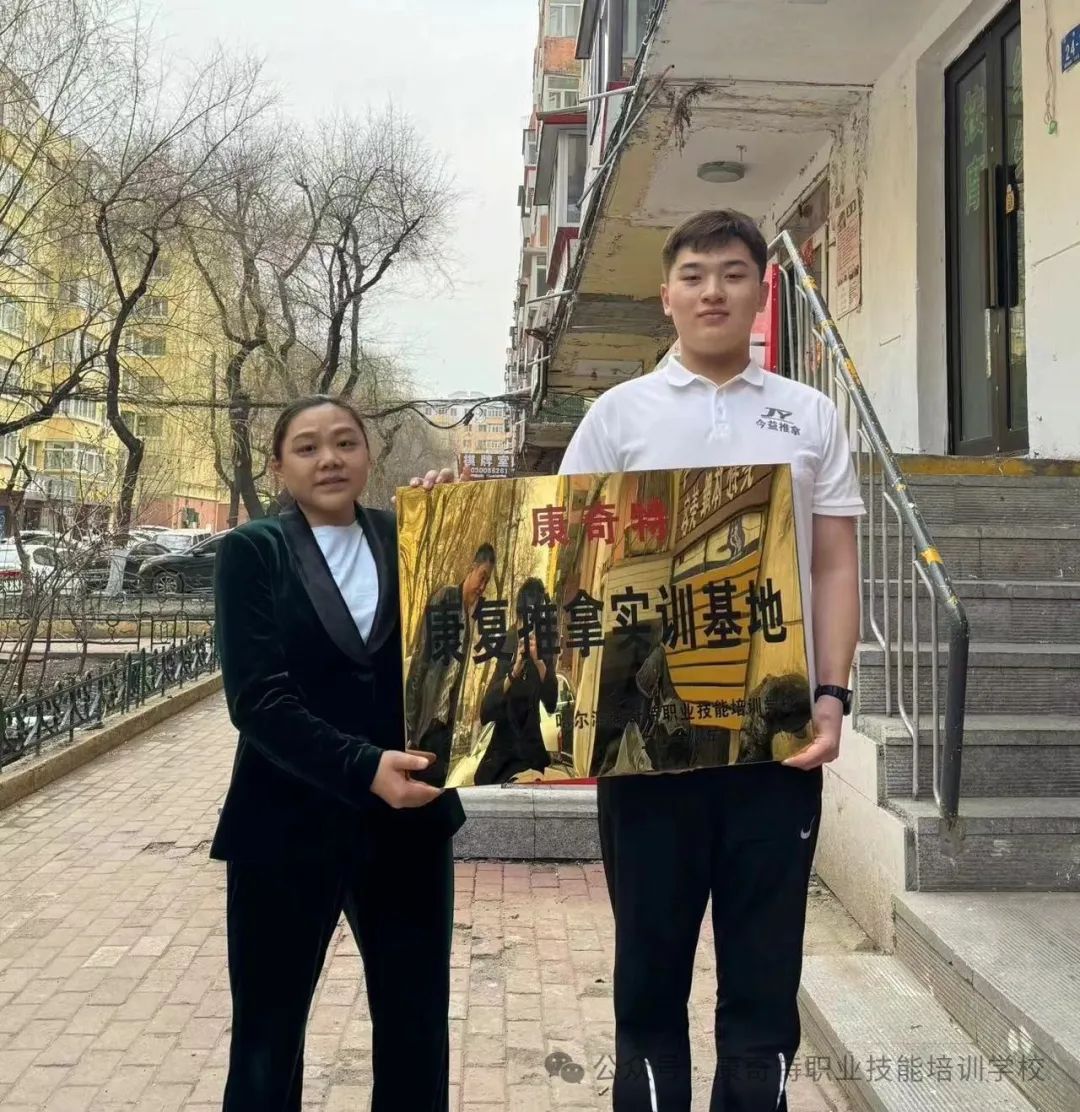 微信图片_20240603152605.jpg
