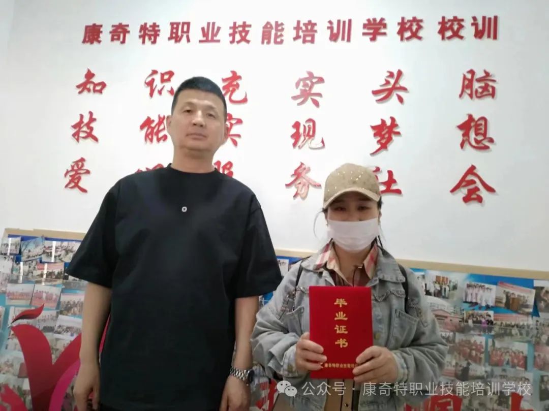 微信图片_20240603152605.jpg