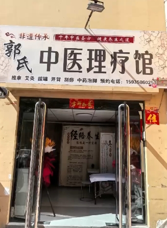 微信截图_20240603165505.png