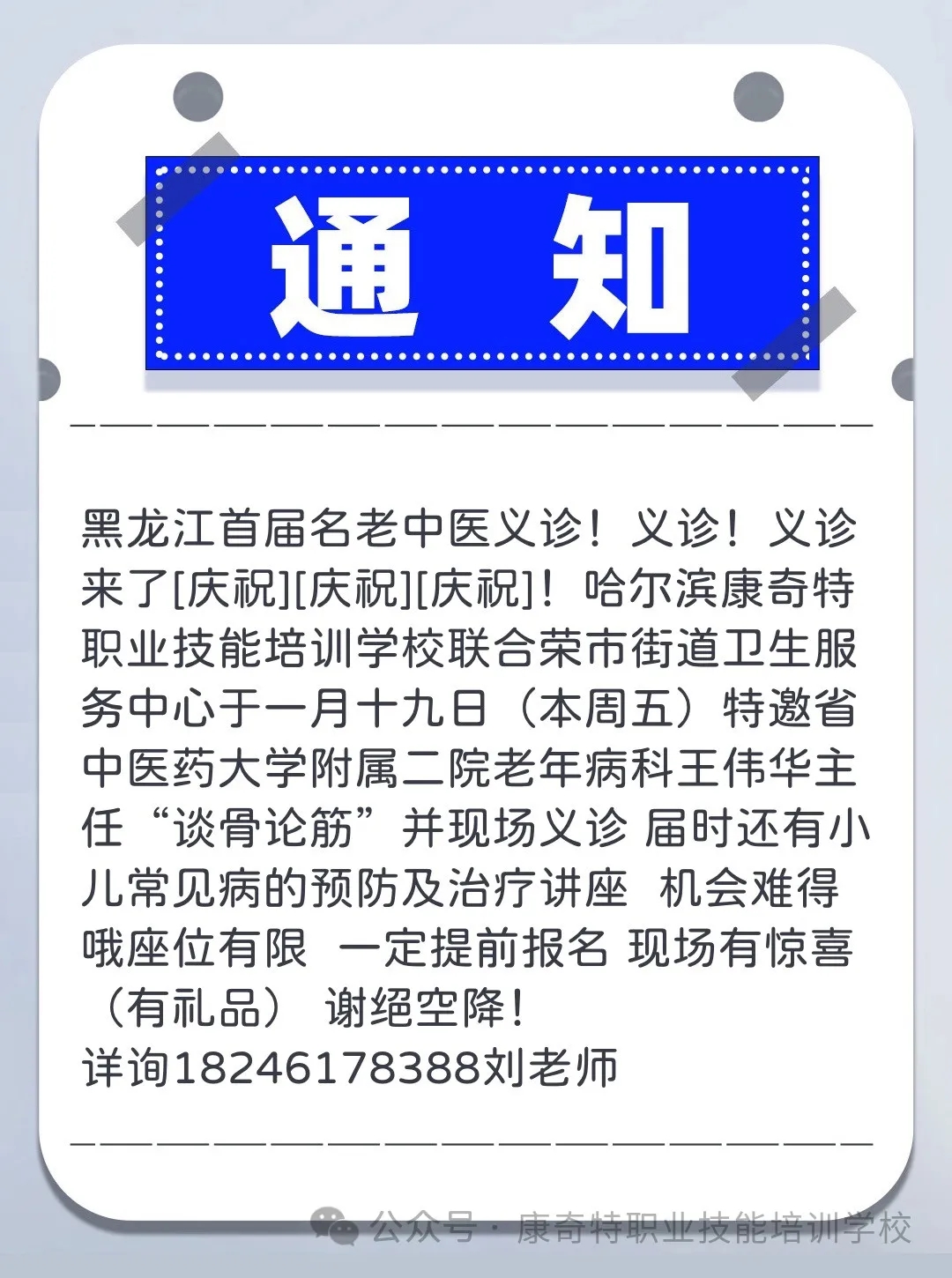 1.webp (1).jpg