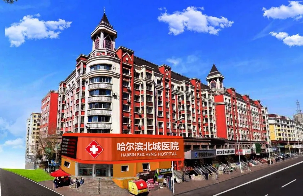 “技能培训实现梦想”，康复推拿学员毕业—医院就业